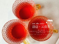 -沿途四季·云南菜(建外大街店)