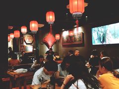 大堂-好介口深夜酒馆(梅江店)