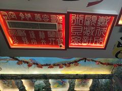 -华夏文旅西安度假区