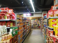 -嘉荣SPAR超市(家和城广场店)