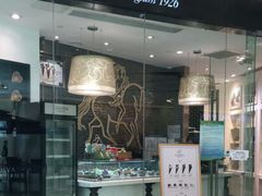 门面-GODIVA(万象城店)