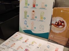 -KNOTKNOT珞珞·日式甜品(K11店)