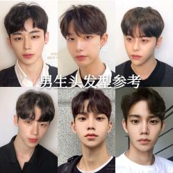 点击看大图 -十六番发型师事务所