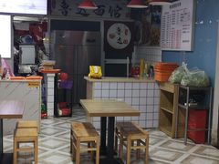 -鲁达面馆本帮风味(共康东路店)