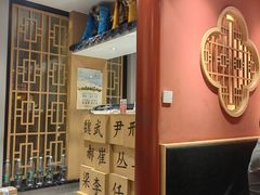 -曲氏老北京铜锅涮肉•火锅(不老街店)