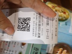 -去茶去餐厅(中央大街店)