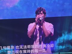 -上海体育场