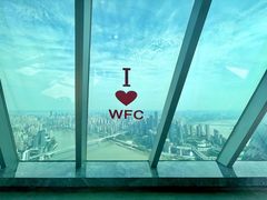 -WFC会仙楼观景台