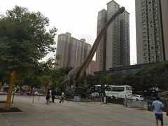 -陕西自然博物馆