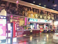 -左岸国际电影城(泉汇购物广场店)