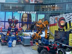 -大族广场Mall&More