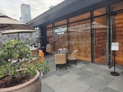 -无印良品餐堂 MUJI Diner(成都太古里店)