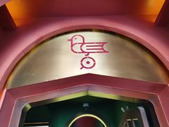 -思南书局(复兴中路店)