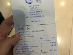 -板长寿司(ION店)