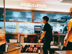 -胡子大厨·超级小炒肉(华润店)