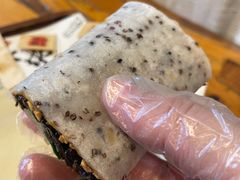 -饵块食光·云南有机手作饵块