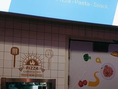 -Aimiqi.Pizza.爱米奇私厨(虹梅路红春大厦店)