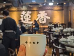 -香港蓮香樓(上環店)