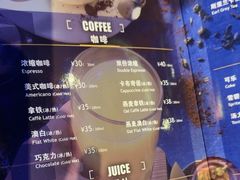 -bluefrog蓝蛙(水游城店)