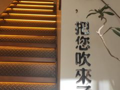 -角落低卡烘焙(正弘城店)