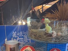 -徽珍源(龙茗路店)