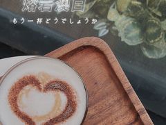 -Peet's Coffee皮爷咖啡(大学路店)