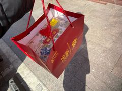 -四宜糕团店(南大街店)