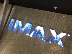 -金逸影城(广州海珠城激光IMAX店)