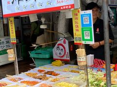 门面-好可爱经典炸炸炸·炸鲜奶(长郡老店)