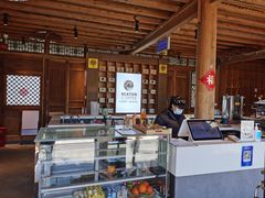 -比顿咖啡(和顺古镇店)