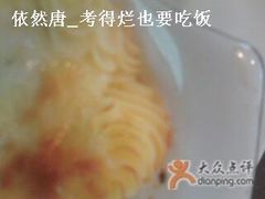 奶油花-小白桦西餐厅