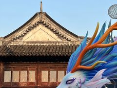 -豫园