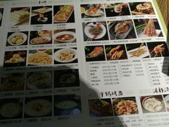 -别院里音乐餐酒吧(双流航空港店)