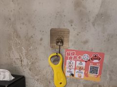 -佰人王串串香火锅(洋珠巷店)