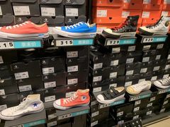 -五环Outlets(高新工厂店)