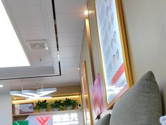 -郑远元专业修脚房(百花三路店)