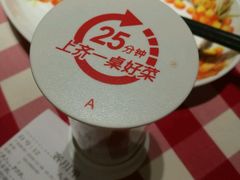 -西贝(上海我格广场店)