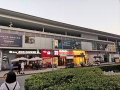 -时代奥城商业广场