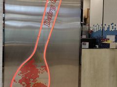 -DQ·蛋糕·冰淇淋(科华王府井店)
