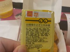 -麦当劳(凌云天地长桥店)