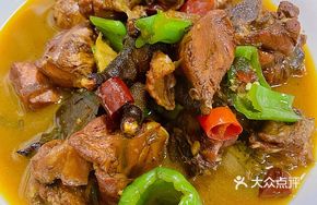 Spicy Chicken with Rice
