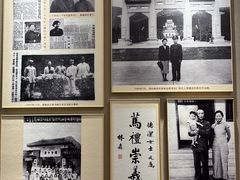 -李宗仁官邸