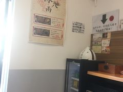 -陈八两面家(华孚写字楼店)