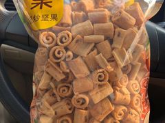 超值蔬菜卷-一栗·新鲜零食炒货(太原街沃尔玛店)