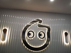 门面-CoCo都可(砂之船奥莱店)
