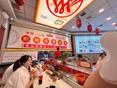 -乡党臊子面(丰庆公园店)