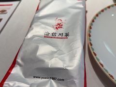 -渝信川菜·川味家常菜(新辰里亚运村店)