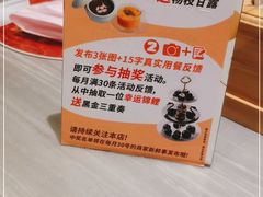 -岭南真味·匠心粤菜(K11店)