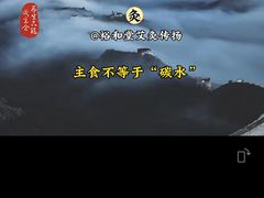-裕和堂中医推拿艾灸(太古汇臻品店)