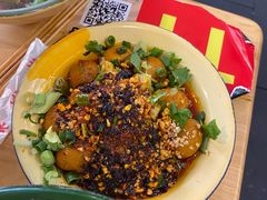-拈签一笑黄牛肉辣卤串串